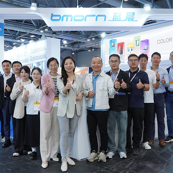 Bmorn Technology Shines at Hong Kong Electronics Fair: Color your life!