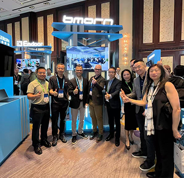 Bmorn Invited to Attend the 2025 Intel LOEM Summit